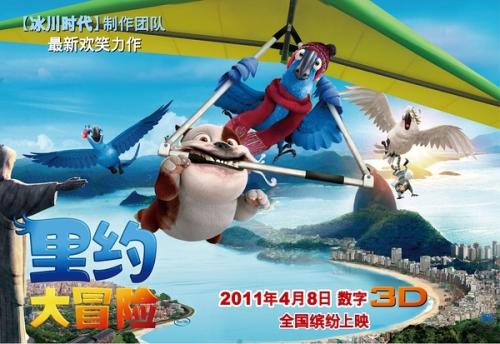哪里能办日本大阪成蹊大学文凭毕业证